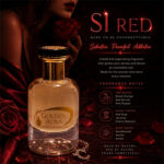 Si Red (سي الأحمر)