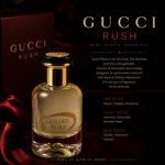 Gucci Rush (جوتشي راش)
